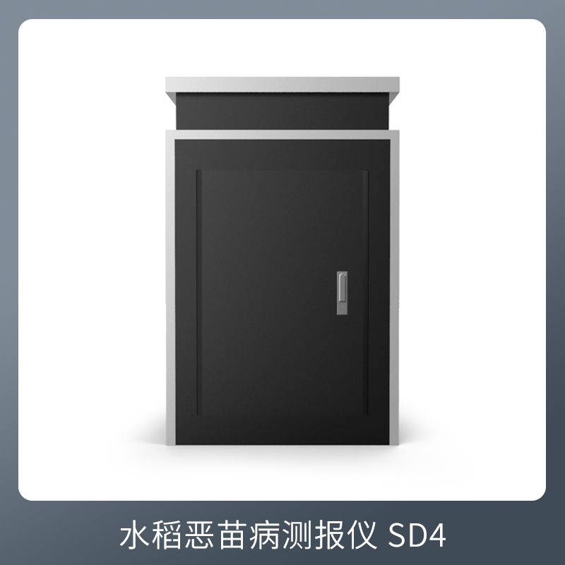 水稻惡苗病監測儀
