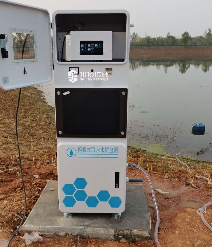 武漢取水水質在線監測站安裝