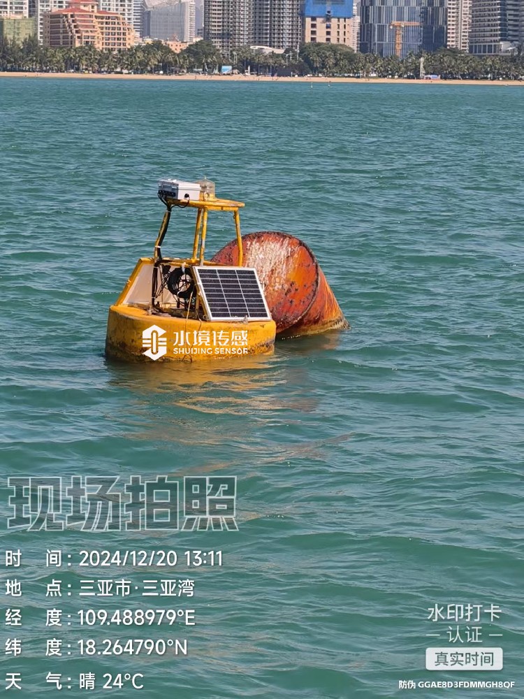 海南三亞灣浮標水質監測站現場